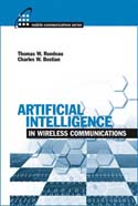 Artificial Intelligence in Wireless Communication